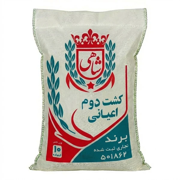 برنج طارم هاشمی